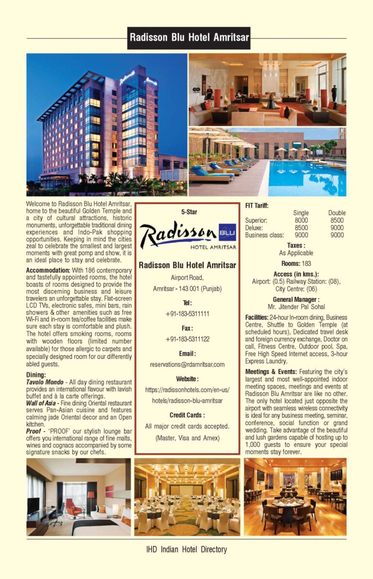 Radisson Blu Hotel Amritsar