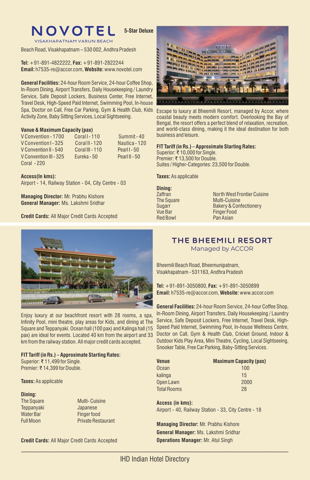 Novotel Visakhapatnam Varun Beach & The Bheemili Resorts Varun Beach